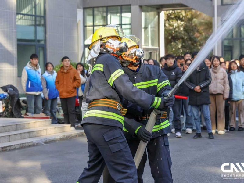 国产传媒一区在现免费观看联合实验室管理中心开展消防疏散演习