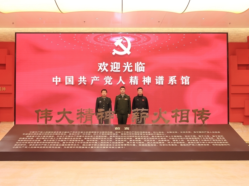 金水区人民武装部莅校调研指导征兵与国防教育工作